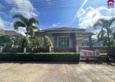 Front view of a residential house