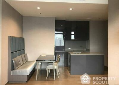 2-BR Condo at The Diplomat Sathorn near BTS Surasak