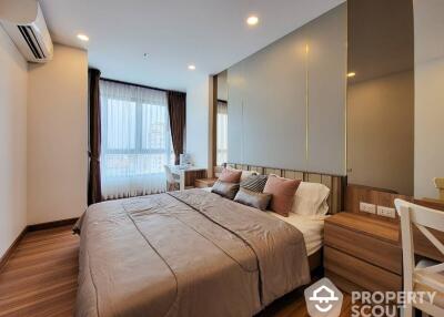 1-BR Condo at Supalai Premier Charoen Nakhon near BTS Krung Thon Buri