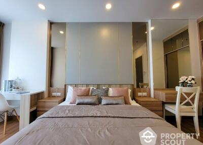 1-BR Condo at Supalai Premier Charoen Nakhon near BTS Krung Thon Buri