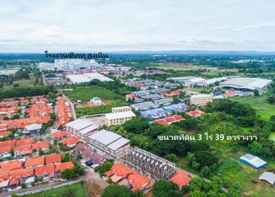 Aerial view of a residential neighborhood