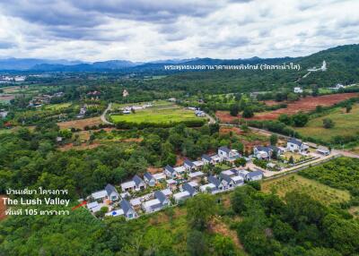 Aerial view of the Lush Valley property development