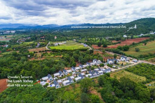 Aerial view of the Lush Valley property development