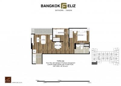 Bangkok Eliz floor plan