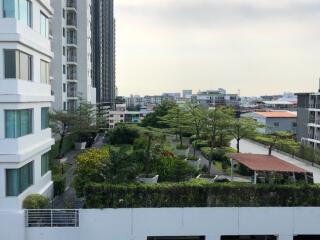 View of residential buildings and landscaped garden