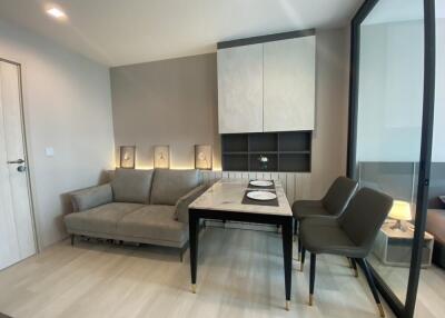 Modern living area with dining space
