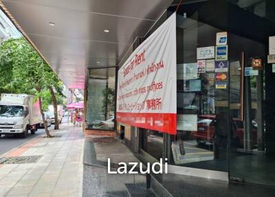 Second Floor Retail Space in The Raya Surawong-Bangkok Hotel