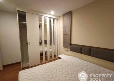 2-BR Condo at Tree Condo Luxe Sukhumvit 52 near BTS On Nut