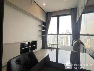 1-BR Condo at Ashton Asoke near MRT Sukhumvit