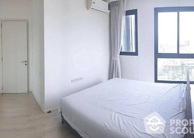 2-BR Condo at Quinn Condo Ratchada 17 near MRT Sutthisan