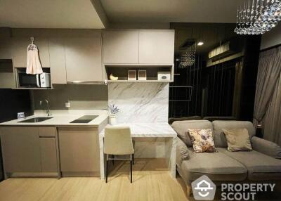 1-BR Condo at Whizdom Connect Sukhumvit near BTS Punnawithi