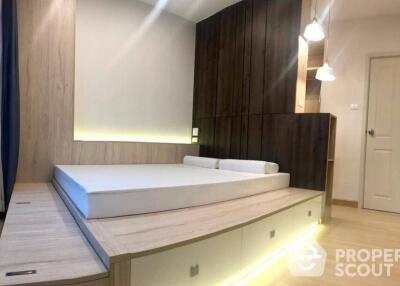 1-BR Condo at Supalai Veranda Rama 9 near MRT Thailand Cultural Centre