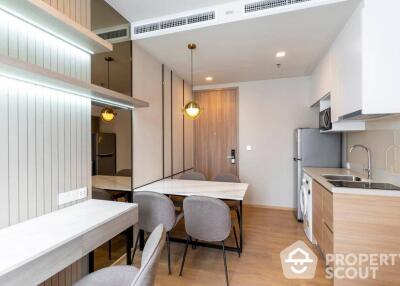 1-BR Condo at Noble Around Sukhumvit 33 near BTS Phrom Phong