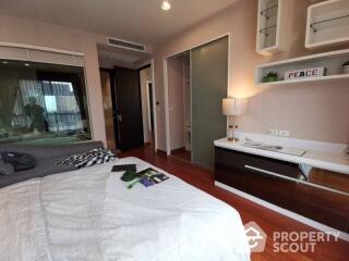 2-BR Condo at The Address Chidlom near BTS Chit Lom (ID 514383)