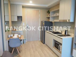 Condo at Sign Condo Sukhumvit 50 for sale