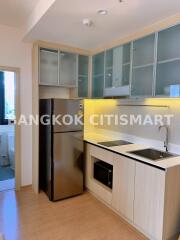 Condo at MARU Ekkamai 2 for rent