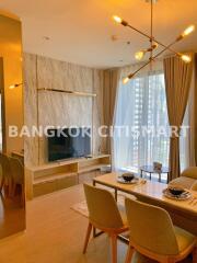 Condo at MARU Ekkamai 2 for rent