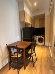 Cozy kitchen area with dining table