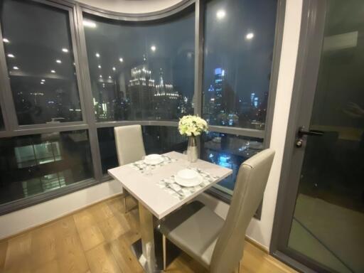 Cozy dining area with city view