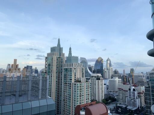 City skyline view with high-rise buildings