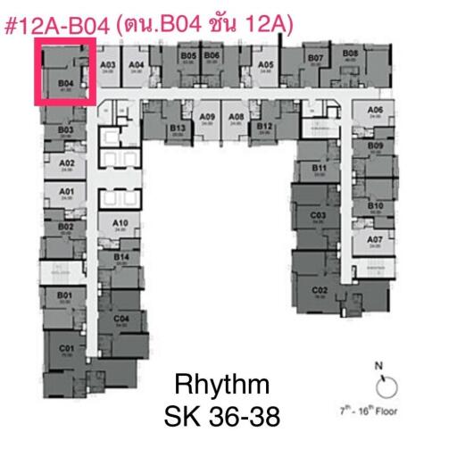 Floor plan of Rhythm SK 36-38