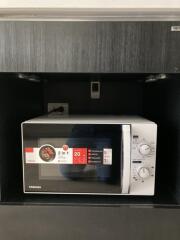 Microwave oven in kitchen