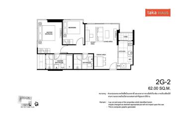 Floor plan showing a two-bedroom apartment with living area, dining area, study area, kitchen, two bathrooms and walk-in closet