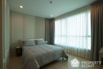 2-BR Condo at Supalai Riva Grande close to Phra Ram 3