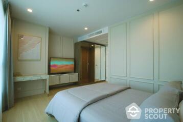 2-BR Condo at Supalai Riva Grande close to Phra Ram 3