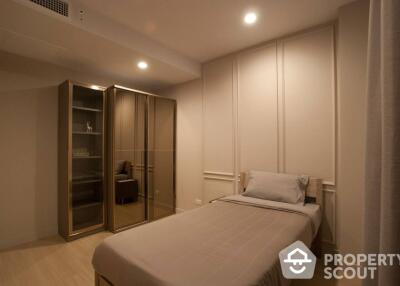 2-BR Condo at Supalai Riva Grande close to Phra Ram 3