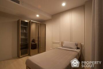 2-BR Condo at Supalai Riva Grande close to Phra Ram 3