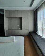 Supalai Elite Phayathai 1 bedroom condo for sale