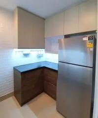 Supalai Elite Phayathai 1 bedroom condo for sale