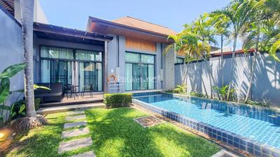 Outdoor view with swimming pool and patio