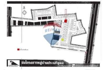 บ้านประเสริฐผล อำเภอ เมือง จังหวัด ร้อยเอ็ด