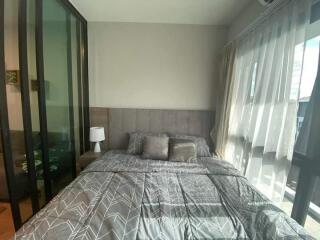 Arise Condo At Mahidol