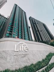 Life Asoke - Rama 9