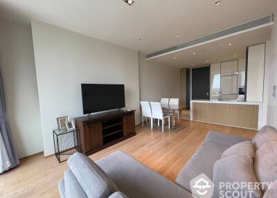 2-BR Condo at Beatniq Sukhumvit 32 near BTS Thong Lor