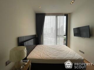 2-BR Condo at Beatniq Sukhumvit 32 near BTS Thong Lor