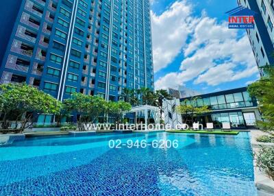 Modern condominium building with outdoor swimming pool and lounge area