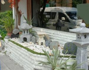 Japanese-inspired garden with stone lanterns