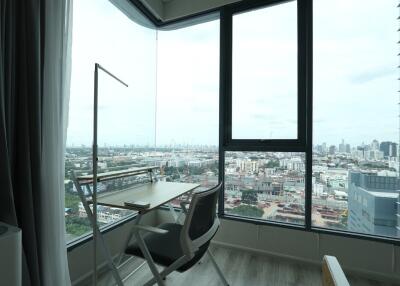 Modern home office with city view