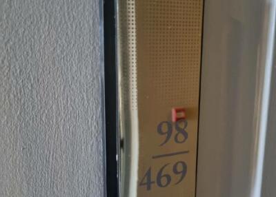 Door sign with room number
