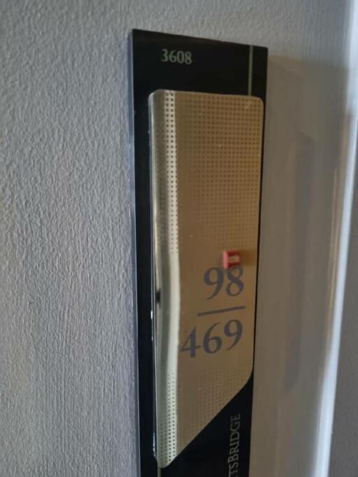 Door sign with room number