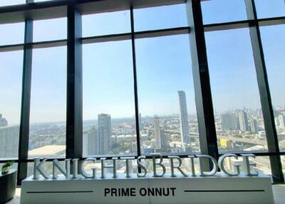 View from Knightsbridge Prime Onnut