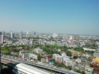 City skyline view from a high-rise building