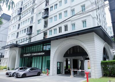 Exterior view of Chambery Condominium