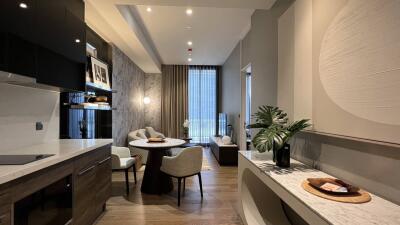 Modern living and dining area