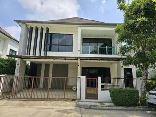 Front view of a modern two-story house