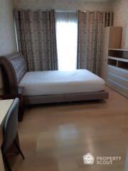 1-BR Condo at Noble Reform Aree near BTS Ari